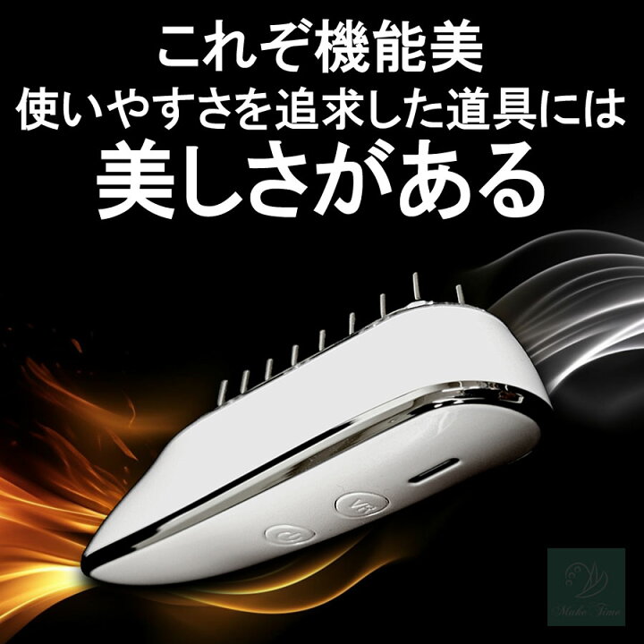 楽天市場】美容 育毛ブラシ 防水 コードレス スカルプブラシ EMS RF 