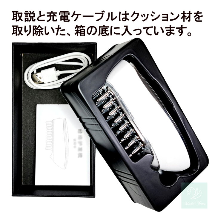 楽天市場】美容 育毛ブラシ 防水 コードレス スカルプブラシ EMS RF 