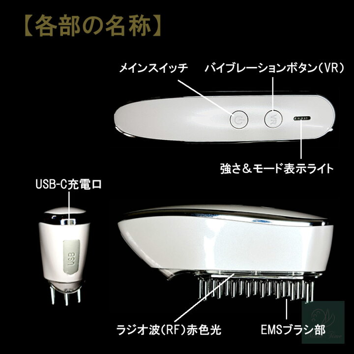 楽天市場】美容 育毛ブラシ 防水 コードレス スカルプブラシ EMS RF 