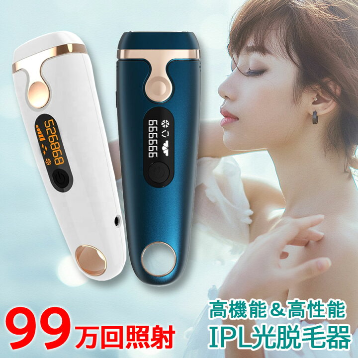 楽天市場】今なら激安【マラソン&ワンダフルデー クーポン＆ポイント  