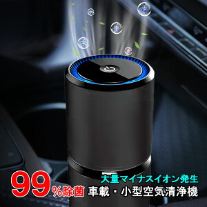 yX܃X[p[Z[i 198008980zC@ 99  }CiXCI USB C  ^ ԍ ԗp ^oR ybg L L ECX΍ ItBX PM2.5 ԕ  tB^[