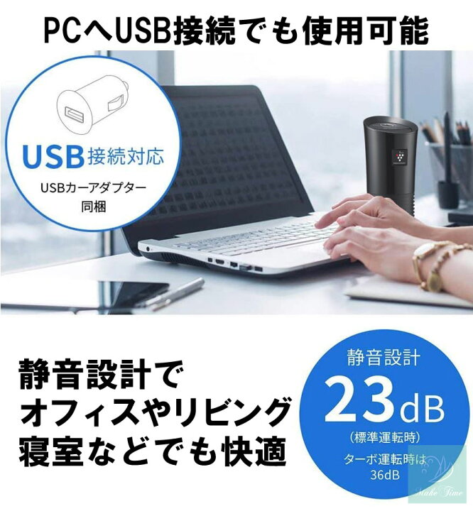 楽天市場】今なら激安【スーパーセール 14980→13380】シャープ  