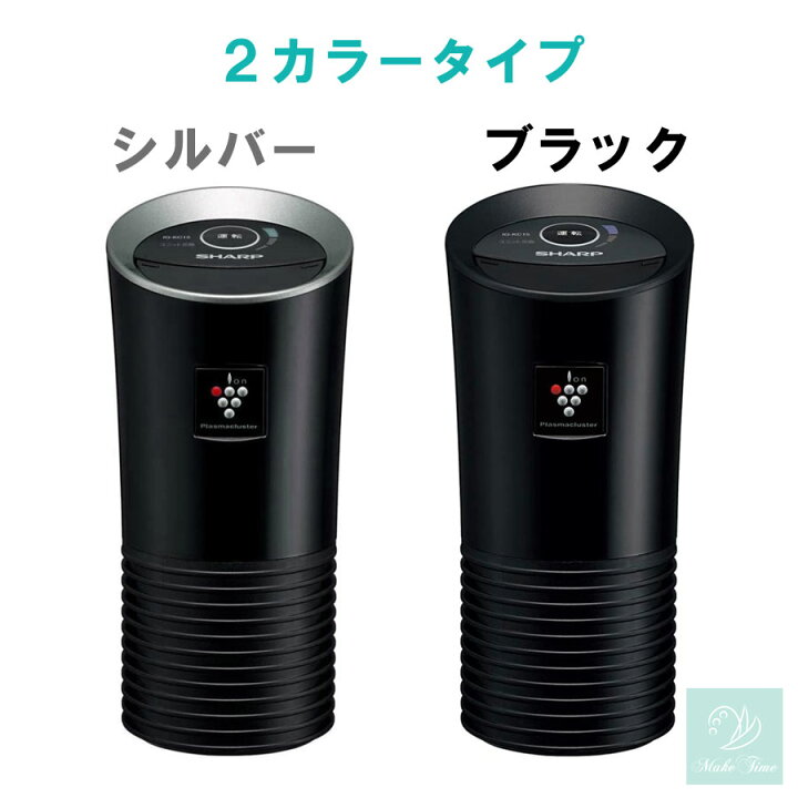 楽天市場】今なら激安【マラソン&ワンダフルデー クーポン＆ポイント  