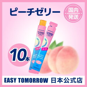 y{X@z y[[^CvzTPt@[[@s[` 10 / u TNFt@ easytomorrow C[W[gD[ P|iV ؍ ER ̂t