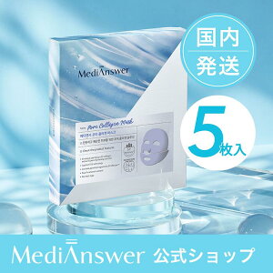 y{㗝Xzmedianswer@fBAT[@R[Q}XN@5@|AR[Q}XNyьPA@R[Q̂܂܃}XN@Ƃ┧@J}XN@؍RX@