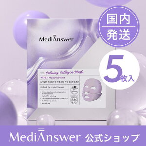 y{㗝Xzmedianswer@fBAT[@R[Q}XN@5@J[~OR[Q}XNyÁ@R[Q̂܂܃}XN@Ƃ┧@J}XN@؍RX@