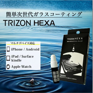 yTRIZONzTRIZON HEXA g] wNT KXR[eBO 10H X}zR[eBO t̃KX dKXR[eBO  ɔ یtB X}ztB