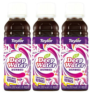 �y���{�����zTaylor Deep Water 180ml*3�{�b�V���[�Y�݌v 2500���{�˔j! �b��̃C���i�[�N���[���h�����N�b�f�B�[�v�E�H�[�^�[�b���U�X�b�L�������E�����T�|�[�g�b�v���[���E�H���@�ہE���N�c��