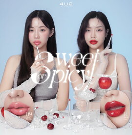 【話題のデュオリップ】ベターハーフデュオリップ Better Half Duo Lip デュオリップ グロッシー　マット　リップ 20代 リップ 口紅 ティント グロス マットリップ