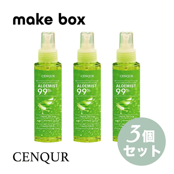 楽天市場】【安心の国内発送】CENQUR モイスチャーミストアロエN 120ml 