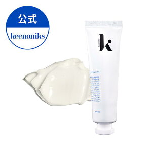 yS̍zLmjNX@_[fB`[u 50ml ێ  e Z}Ch N[ ؍ {\[Z~h EWG GREENx