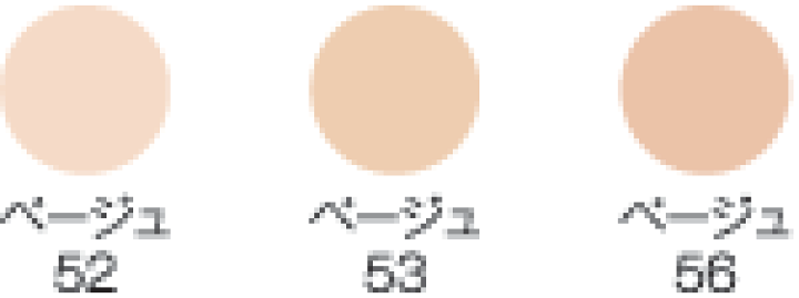 楽天市場】綺羅化粧品の専門店 キラ プレミアムパウダーEX【21g