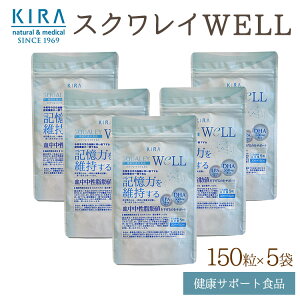 �X�N�����CWELL 150������×5�� �r�^�~�� �h�{�y���������z�y2�{�|�C���g�zDHA�@EPA
