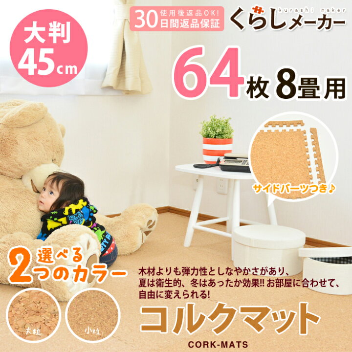 楽天市場】【送料無料】安心の超低ホル 大判 45cm 大粒 小粒 天然 