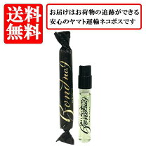 楽天市場】bond no.9 ウォールストリートの通販