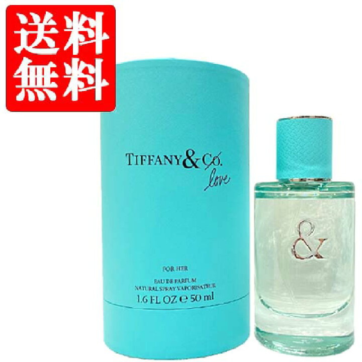 楽天市場】ティファニー TIFFANY ティファニー ＆ ラブ フォー ハー 