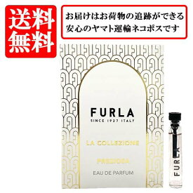 フルラ FURLA プレツィオーザ オードパルファム EDP 2ml 【送料無料】【 お試し バイアル チューブサンプル 香水 ギフト プレゼント 人気 ブランド】