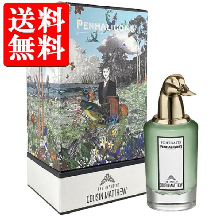 楽天市場】ペンハリガン ポートレート PENHALIGON