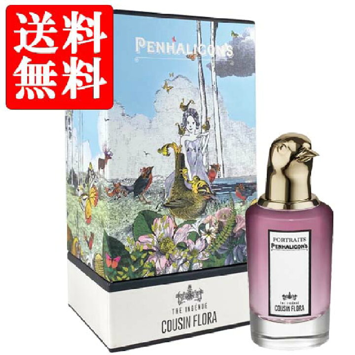 楽天市場】ペンハリガン ポートレート PENHALIGON
