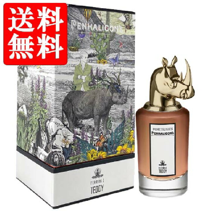 楽天市場】ペンハリガン ポートレート PENHALIGON
