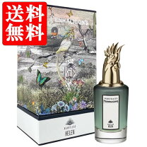 楽天市場】PENHALIGON