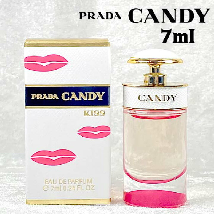 楽天市場】プラダ PRADA キャンディ キス オードパルファム EDP 7ml 