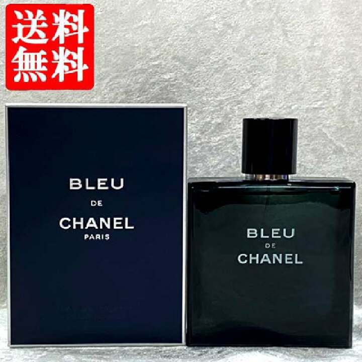 楽天市場】シャネル CHANEL ブルー ドゥ シャネル オードゥトワレット