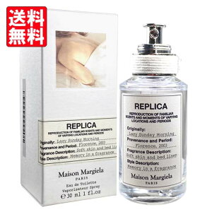 ] }WF MAISON MARGIELA vJ CW[Tf[ [jO I[hg EDT SP 30ml yzy Mtg v[g lC uhz