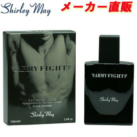 シャリーメイ アーミーファイト オードトワレ EDT SP 100ml 【プチプラ 激安 香水 ギフト プレゼント 人気 ブランド】