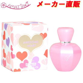 アマティアス オーサムハート オードパルファム EDP SP 100ml 【あす楽対応】【プチプラ 激安 香水 ギフト プレゼント 人気 ブランド】