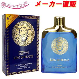 楽天市場】オーモンド ジェーン ORMONDE JAYNE モンタバコ パルファム 