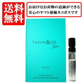 ティファニー TIFFANY ティファニー ＆ ラブ フォー ヒム オードトワレ EDT SP 1.2ml 【送料無料】【 お試し バイアル チューブサンプル 香水 ギフト プレゼント 人気 ブランド】