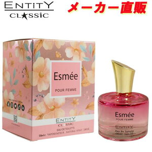 GeBeB[NVbN GX~[ I[hg EDT SP 100ml yv`v   Mtg v[g lC uhz