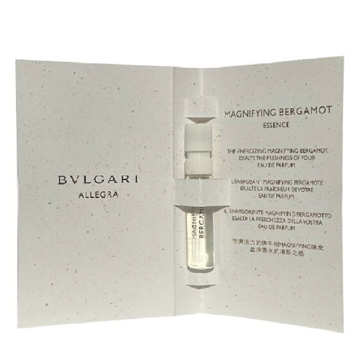 楽天市場】ブルガリ BVLGARI アレーグラ マグニファイング 