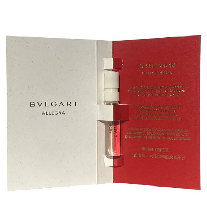 楽天市場】ブルガリ BVLGARI アレーグラ フィオリ ダモーレ 