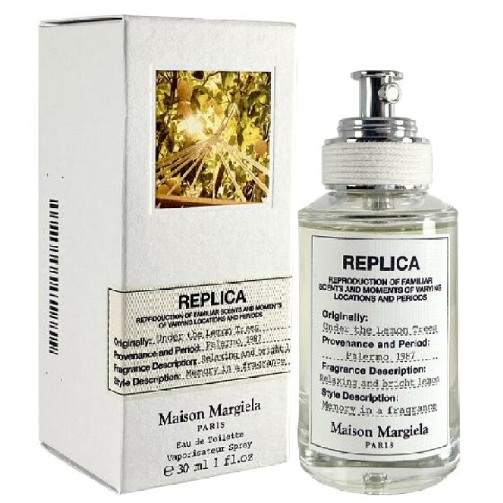 楽天市場】メゾン マルジェラ MAISON MARGIELA レプリカ アンダー ザ 