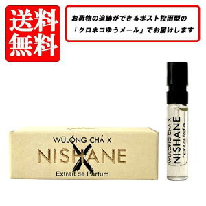 jVl NISHANE E[` G e W?LONG CHA X GLXgh pt@ SP 2ml yzy  oCA `[uTv  Mtg v[g lC uhz