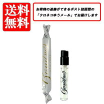 楽天市場】bond no9 ブライアントパークの通販