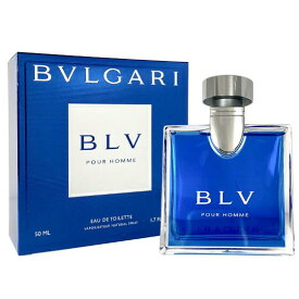 ブルガリ BVLGARI ブルー プールオム オードトワレ EDT SP 50ml 【送料無料】【あす楽対応】【香水 ギフト プレゼント 人気 ブランド】