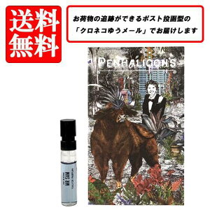 ynK |[g[g PENHALIGON'S PORTRAITS U u[WO ~X^[ T I[hpt@ EDP SP 1.5ml yzy  oCA `[uTv  Mtg v[g lC u