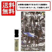 楽天市場】penhaligon