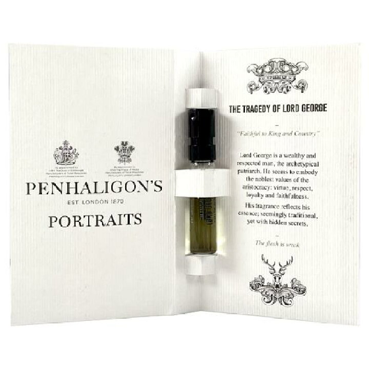 楽天市場】ペンハリガン ポートレート PENHALIGON