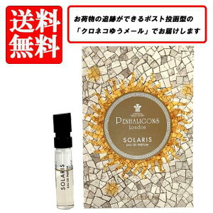 ynK PENHALIGON'S \X EDP SP 1.5ml yzy  oCA `[uTv  Mtg v[g lC uhz