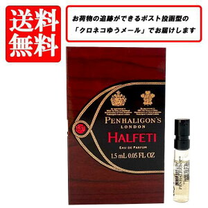 ynK PENHALIGON'S ntFeB I[hpt@ EDP SP 1.5mlyzy  oCA `[uTv  Mtg v[g lC uhz