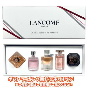 R LANCOME  RNV ~j`A 5{ Zbg yzy Mtg v[g lC uhz