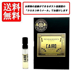 ynK PENHALIGON'S JC I[hpt@ EDP SP 1.5ml yzy  oCA `[uTv  Mtg v[g lC uhz