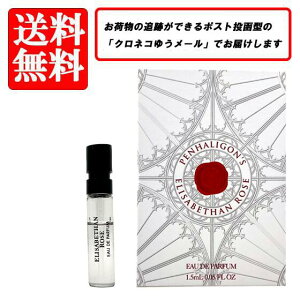 ynK PENHALIGON'S GUxT [Y I[hpt@ EDP SP 1.5ml yzy  oCA `[uTv  Mtg v[g lC uhz