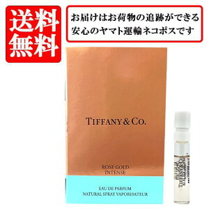 eBt@j[ TIFFANY [Y S[h CeX ROSE GOLD INTENSE I[hpt@ EDP SP 1.5ml yzy  oCA `[uTv  Mtg v[g lC uhz