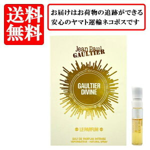 �W�����|�[�� �S���`�G JEAN PAUL GAULTIER �S���`�G �f�B�o�C�� �� �p���t�@�� EDP �C���e���X SP 1.5ml �y���������z�y ������ �o�C�A�� �`���[�u�T���v�� ���� �M�t�g �v���[���g �l�C �u�����h�z