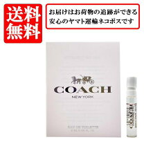 楽天市場】香水 コーチ セットの通販
